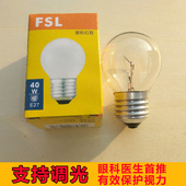 佛山fsl台灯调光灯泡E27老式 钨丝球泡灯家用护眼e27暖光2700k黄光