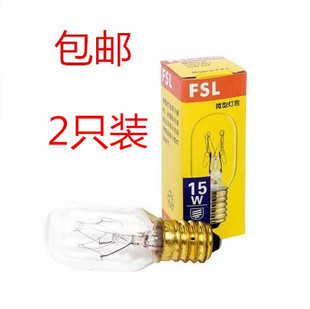 佛山钨丝灯E14螺口电冰箱灯泡小夜灯泡微波炉烤箱盐灯15W平头灯