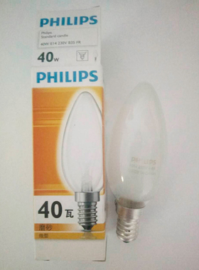 飞利浦25w尖泡调光e27e14钨丝灯60W40老式灯台灯2700k色温