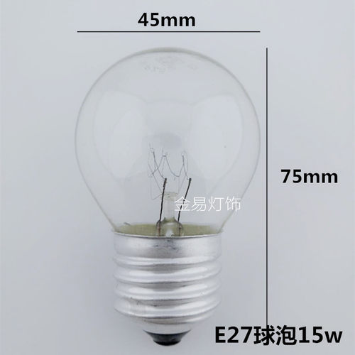 e14钨丝灯泡可调光钨丝灯泡