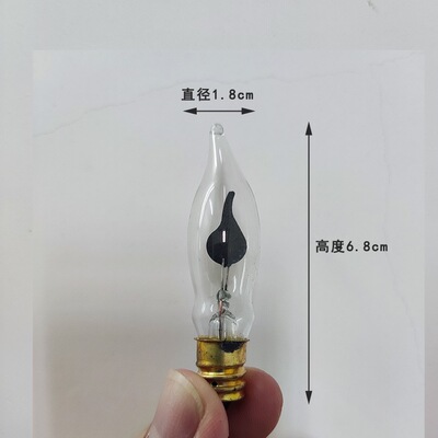 闪烁闪泡E14火苗灯泡led红色e12仿真火焰灯e27蜡烛尖泡佛台装饰灯