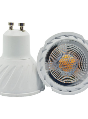 玻璃gu10接口杯灯mr16灯杯led射灯220v12v插脚mr11铝材替换卤素灯