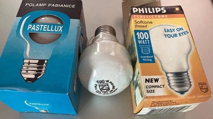 乳白E27飞利浦放大机灯泡w瓦暗房开发机械专用工程磨砂一百瓦