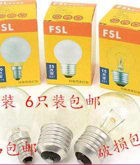 佛山FSL护眼圆泡e27/e14螺口钨丝球泡25w40w15瓦60老式灯台灯调光