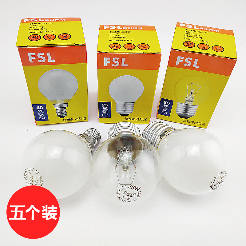 佛山fsl螺口球泡钨丝灯白炽灯调亮度调光楼梯过道台灯壁暖五个装
