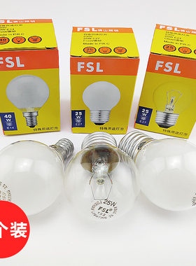 佛山fsl螺口球泡钨丝灯白炽灯调亮度调光楼梯过道台灯壁暖五个装