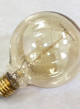 安迪生40W复古灯泡E27钨丝灯泡G95灯泡钨丝光源直径95mm g80 g125