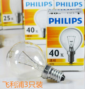 飞利浦护眼学习25W40W吊灯透明磨砂E27e14台灯钨丝调光蜡烛尖泡60