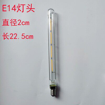 e14小螺口t10t185t225长笛t300