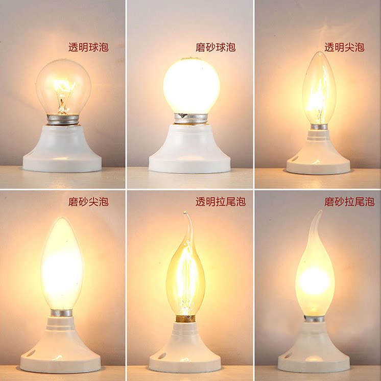 e14小螺口拉尾蜡烛形尖泡吊灯专用光源老式钨丝灯暖黄光e27球泡