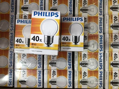 A/F光源高端台灯对色箱调光专用