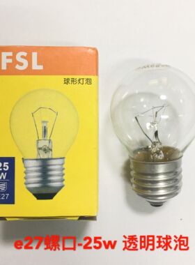 佛山照明fsl圆球形灯泡e27大螺口钨丝灯可调光25W40w55w暖光球泡
