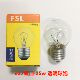 佛山照明fsl圆球形灯泡e27大螺口钨丝灯可调光25W40w55w暖光球泡