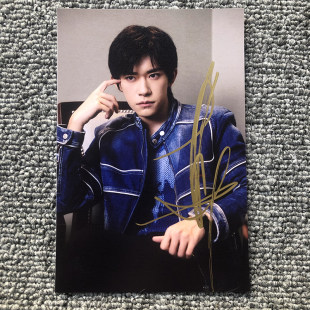 Yi Yang Qianxi のサイン入り写真とサイン入り tfboys 10 周年記念コンサート周辺ポスター