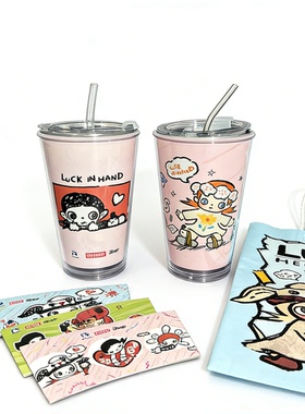 瑞幸泡泡玛特Zsiga超大PP杯改造DIY配件304不锈钢内胆杯子外壳盖