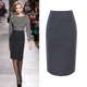 职业裙加厚冬女 西装 秋冬新款 毛呢半身裙中裙高腰包臀一步裙中长款