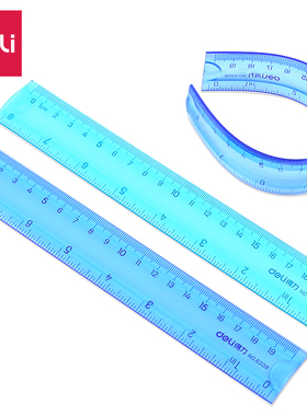 deli得力软尺可弯曲20cm直尺柔韧性强直尺学生通用尺子6208