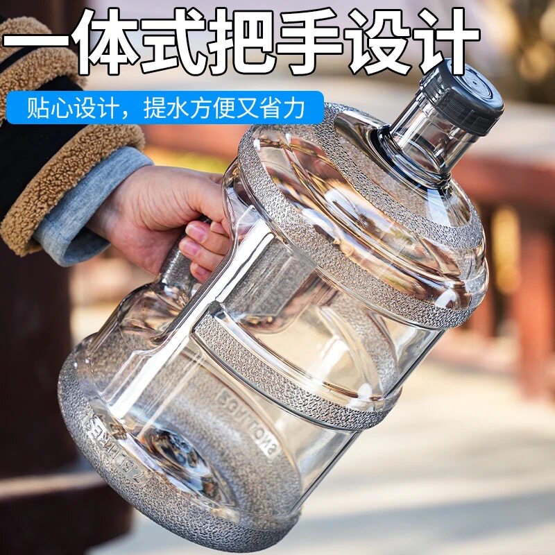 食品级带把手矿泉水桶PC材质手提式户外装水桶透明大容量一体把手
