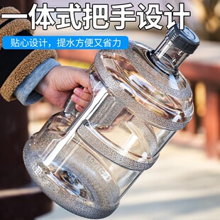 食品级带把手矿泉水桶PC材质手提式户外装水桶透明大容量一体把手