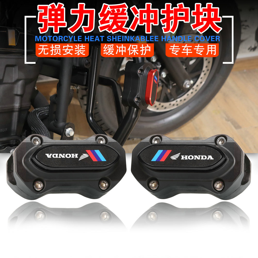 本田CB190xCB190SS弹簧保护胶