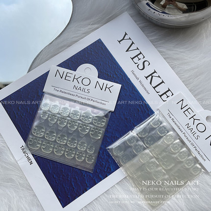 NEKO NK 粘人精 超薄甲片果冻胶 加粘防水不伤手 穿戴美甲双面胶
