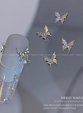 NEKO NK「梦境蝴蝶」迷你锆石镶嵌钻银色小蝴蝶 指尖金属美甲饰品