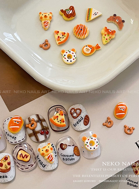 NEKO NK「甜点下午茶」可爱奶油蛋糕 甜甜圈面包卡通立体美甲饰品