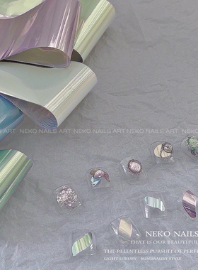 NEKO NK 进口淡彩人鱼珠光色转印纸 春夏梦幻丝绸感高级美甲贴纸