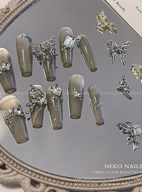 NEKO NK 液态水银熔蝶半蝴蝶美甲饰品 合金立体 金属锆石镶嵌钻