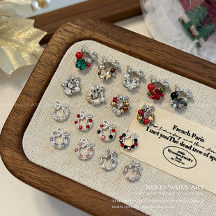 NEKO 蝴蝶领结星星堆钻美甲饰品 NK「圣诞花环」彩色锆石镶钻珍珠