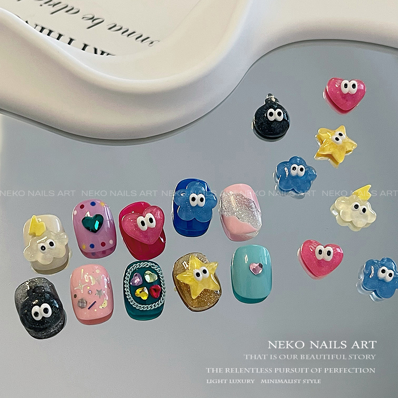 NEKONK多巴胺大眼煤球美甲饰品