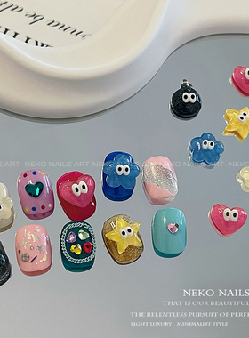 NEKO NK 超Q家族 大眼煤球 童趣爱心星星立体美甲饰品 彩色多巴胺