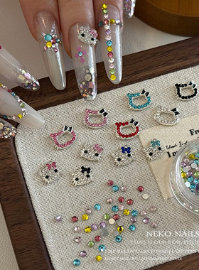 NEKO NK「平底彩色钻」超闪混装多尺寸小圆钻 华子平替K9美甲钻饰