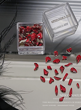 NEKO NK 暗黑系牛血红平底异形混装钻 长方八角菱形水晶美甲钻石