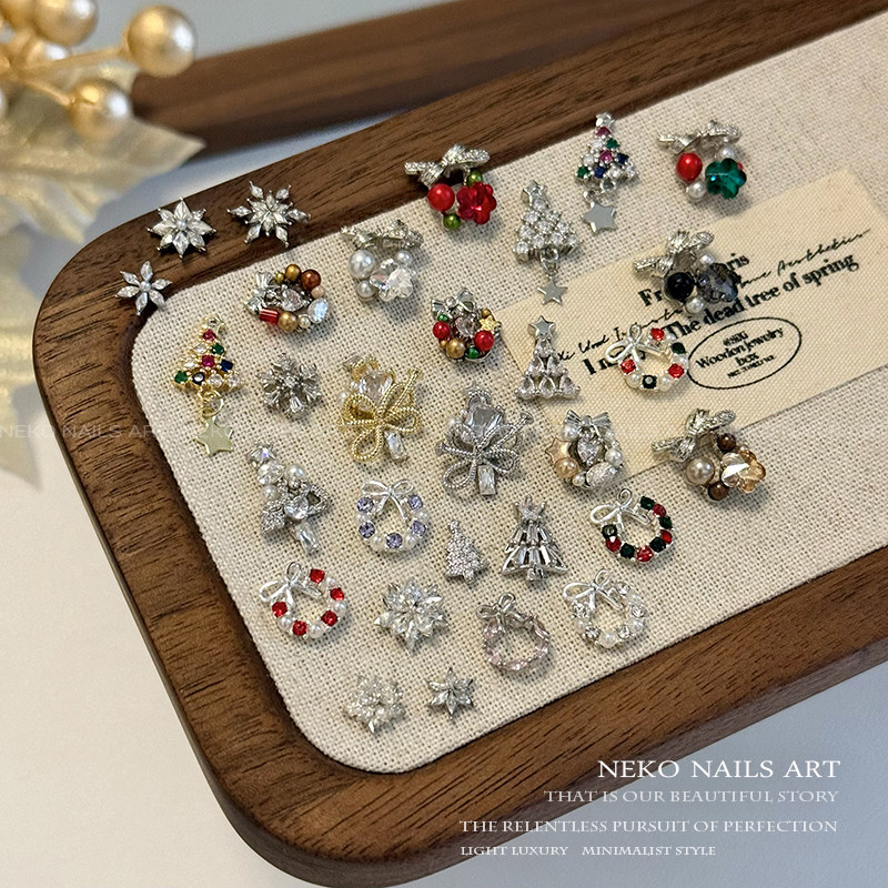 NEKO NK「锆石圣诞合辑」彩色堆钻珍珠雪花蝴蝶结花环树美甲饰品