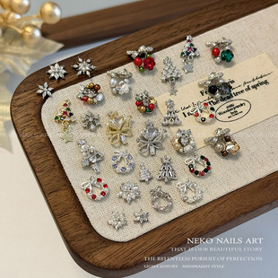 NEKO NK「锆石圣诞合辑」彩色堆钻珍珠雪花蝴蝶结花环树美甲饰品