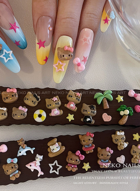 NEKO NK「夏威夷黑皮Kitty」辣妹风凯蒂猫可爱海豚蝴蝶结美甲饰品