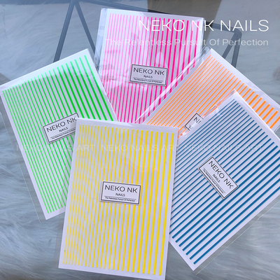 NEKONK荧光色线条背胶美甲贴纸