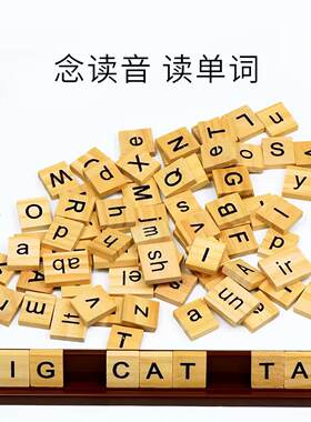 儿童英语自然拼读桌游早教教具卡