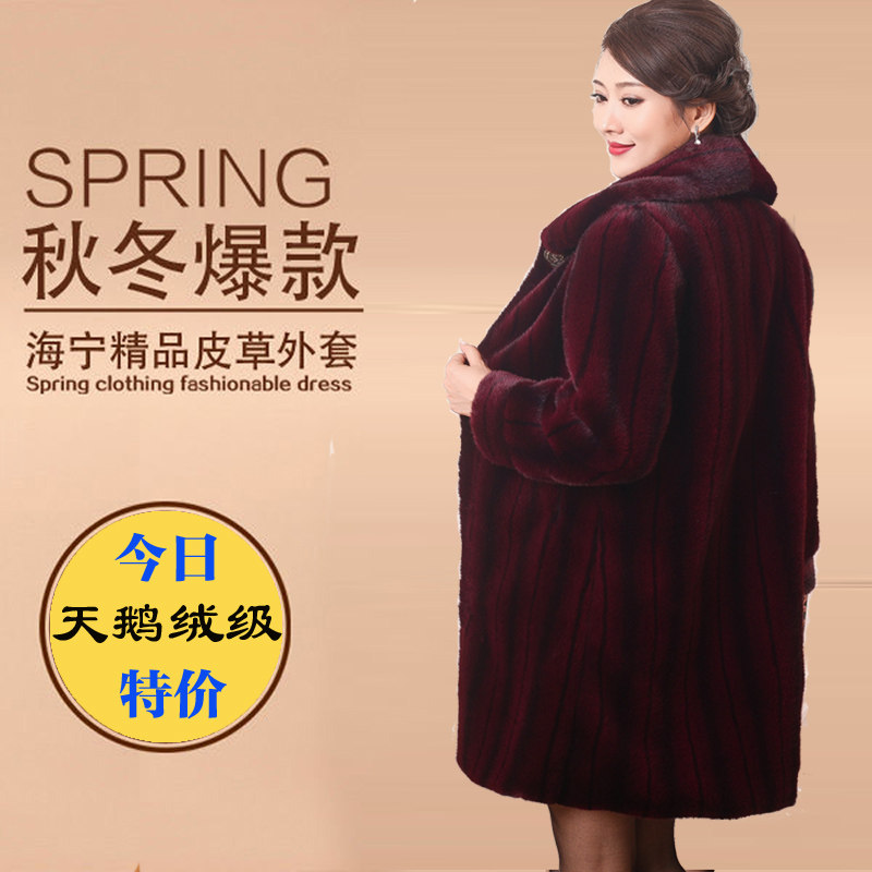 清仓甩货赶紧来捡漏便宜到哭
