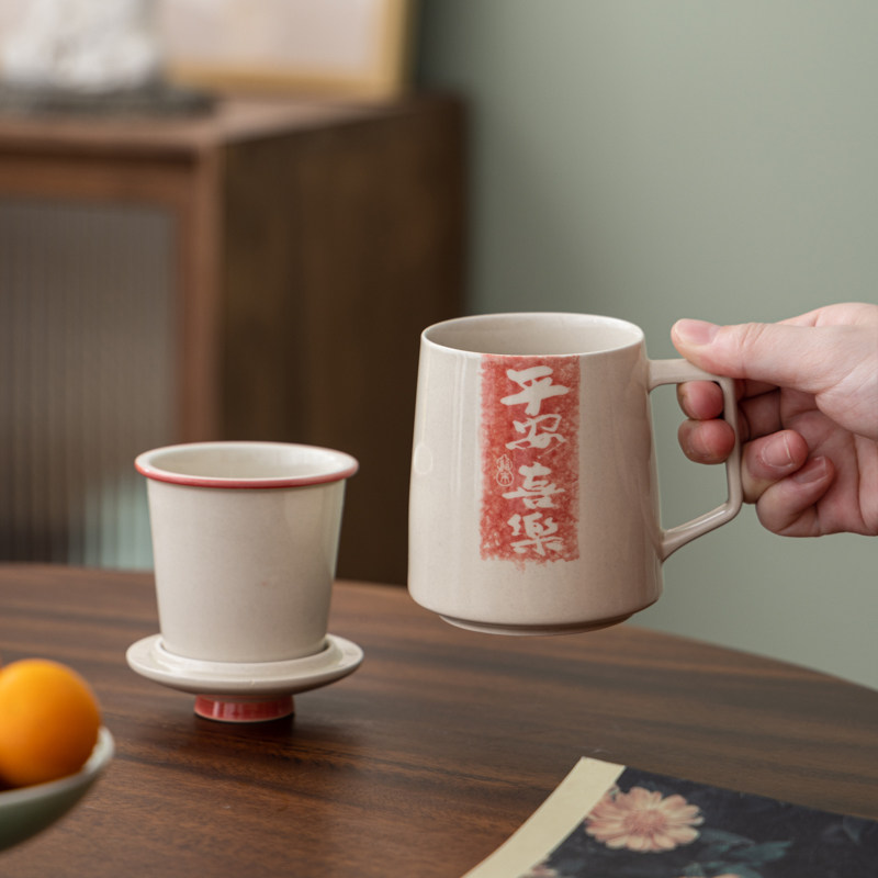 创意茶水分离泡茶杯子个性复古陶瓷办公室马克杯带盖过虑个人专用