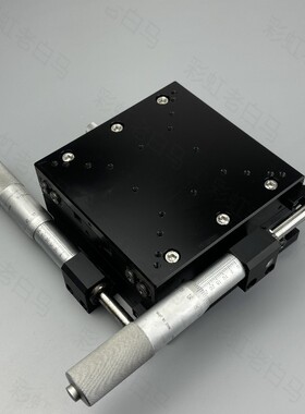 B11-120CR 手动X轴位移台 光学微调滑台 XY轴行程50mm