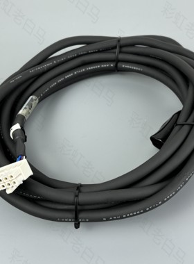 马达 CC050VAR 专用链接线缆屏蔽线DGM电动转台 多芯线长五米