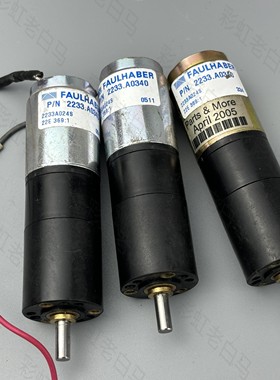 2233A024S 直流减速电机 速比369:1 电压24v 出轴4mm