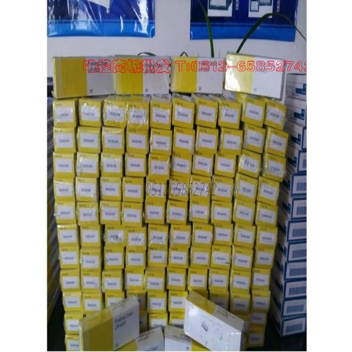 B9565AW横河专用记录纸SR10006有