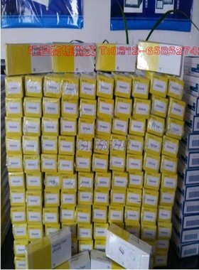 B9565AW横河专用记录纸SR10006有纸记录仪打印纸 UR10006