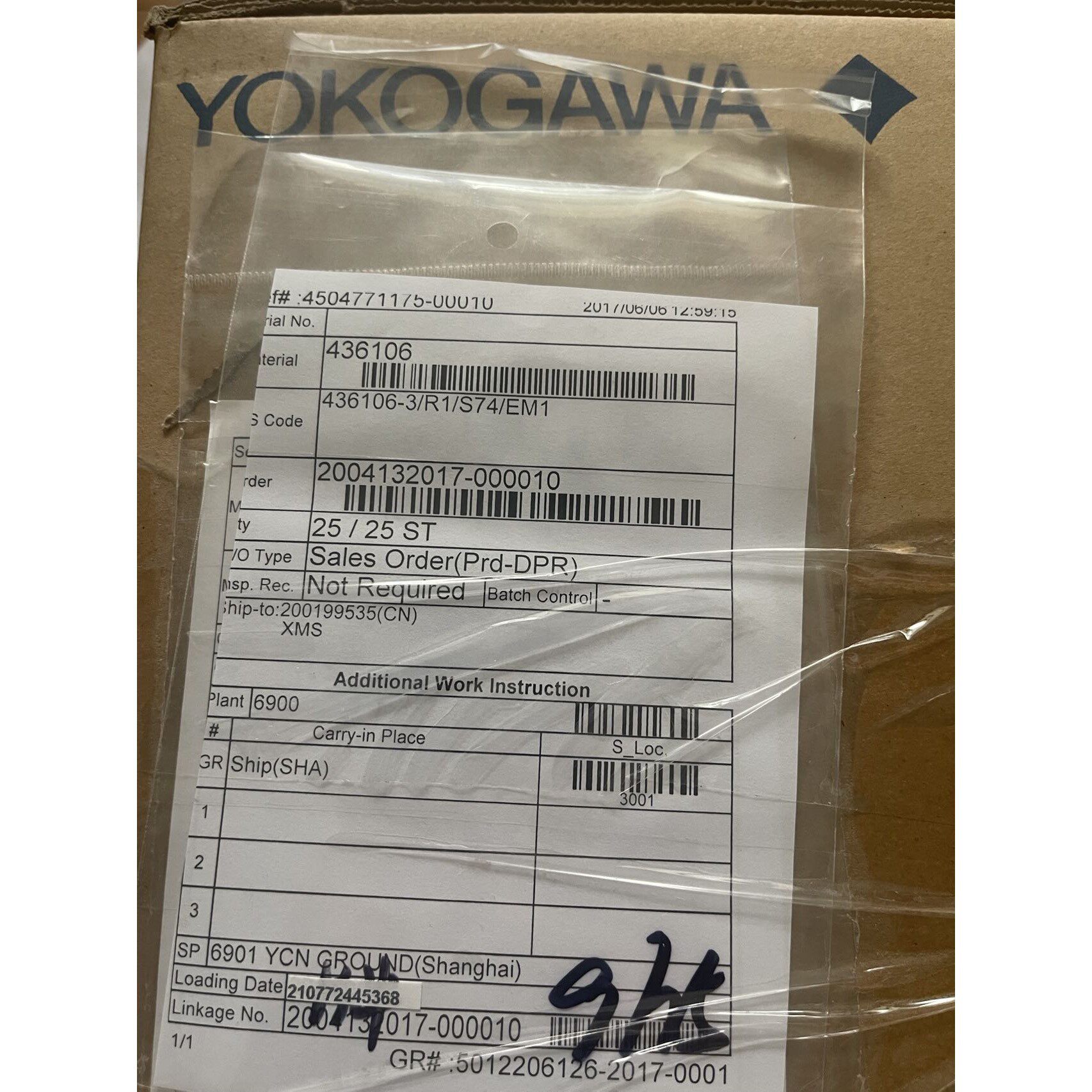 山东新华脉动灭菌柜用六通道横河有纸记录仪436103-3/R1/S74/EM1