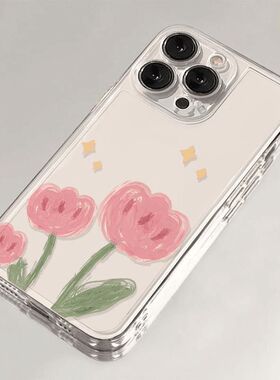 涂鸦花朵适用苹果16Plus手机壳iPhone15新款14ROMAX/13/12/11透明