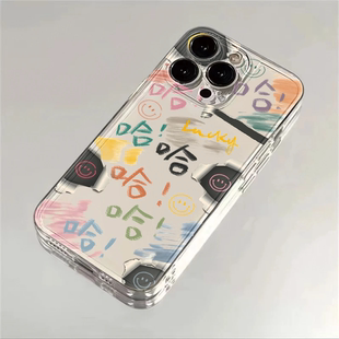 创意笑脸哈哈适用华为P40/P50手机壳NOVA9SE透明MATE70/60畅享50