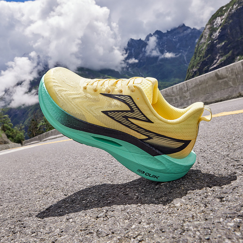 361飞燃2ET跑步鞋专业体测训练鞋夏季透气运动鞋减震竞速跑鞋男鞋,运动鞋new,跑步鞋,淘宝优惠券,粉丝福利购,淘宝优惠卷